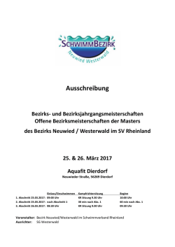2017 Ausschreibung
