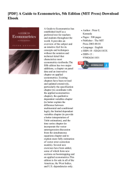 A Guide to Econometrics, 5th Edition (MIT
