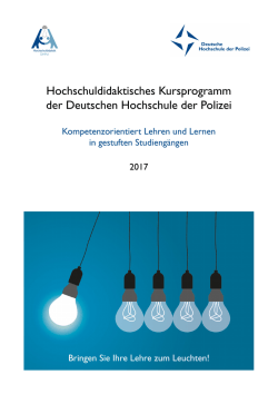 Hochschuldidaktische Kursprogramm 2017