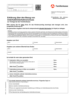KiZ 5c: Erkl&auml;rung &uuml;ber den Bezug von Unterhalt/Unterhaltsvorschuss