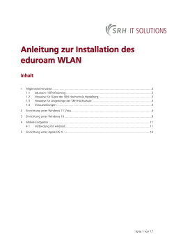 Handreichung EDURoam - the application form of SRH Hochschule