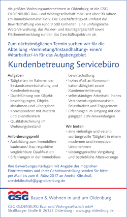 GSG Stellenanzeige