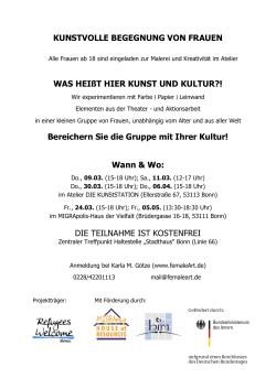 Deutsch