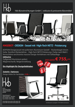 ANGEBOT - DESIGN - Sessel mit High-Tech NETZ