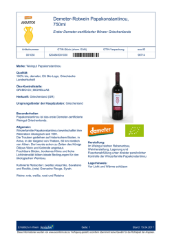 Demeter-Rotwein Papakonstantinou, 750ml