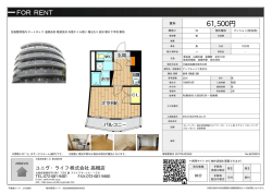 資料PDF