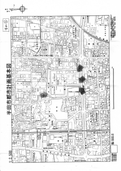 資料②