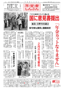 捦槢オЂ ᾠ Ї