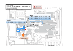 看護学科 第1試験室（512001～512083） 1階 受験者等控室 医学科 第