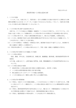 ﾄﾅｹ篁ｻ､､､ｸ､睛ﾉｻﾟｴ  ﾜﾊ ｿﾋ
