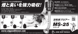 訂正版についてはこちらよりご参照ください