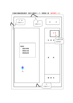 PDF 17KB