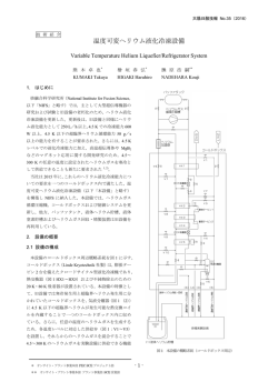 PDFダウンロード（922KB）