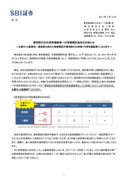 印刷用