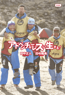 1 見本版