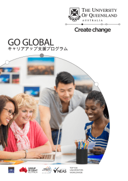 GO GLOBAL - ICTE-UQ - University of Queensland