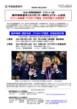 印刷をご希望の方はこちら（PDF）