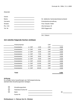 Kranzkarten SSV (als PDF Dokument)