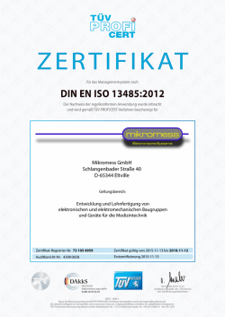 DIN EN ISO 13485:2012