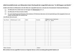 E-Mail Anmeldung - EIN