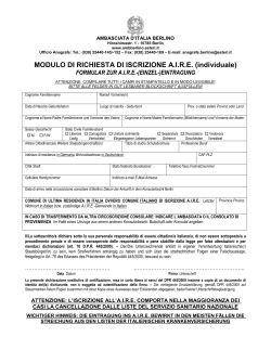 Modulo di iscrizione A.I.R.E. (singolo) - Ambasciata d`Italia