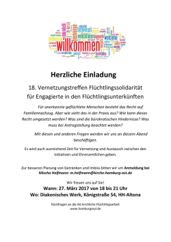 Herzliche Einladung