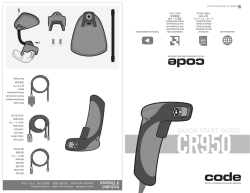 CR950 QUICK START GUIDE