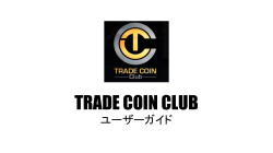 TRADE COIN CLUB