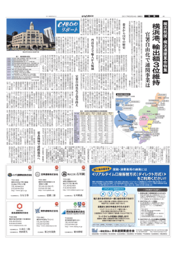 詳しくはこちら