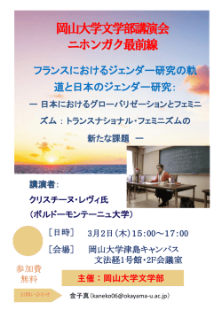 詳細はこちらをご覧ください