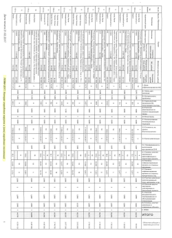 劍ｽ b 凵i&sup;（ヽ&there4;&there4;（刀 掴 三塁 劍 xx*ﾓ ﾘ(ﾋ 剄u書 &minus;1暮）フミ 劍7H7 V c ﾋ