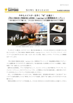 印刷用