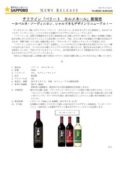 印刷用
