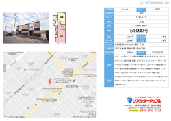印刷する