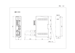 単位： mm NCW-3DNEC DINレール 取付穴