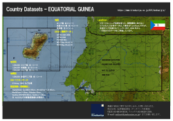 Country Datasets – EQUATORIAL GUINEA