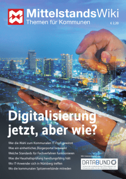 Digitalisierung jetzt, aber wie?