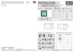 instruction