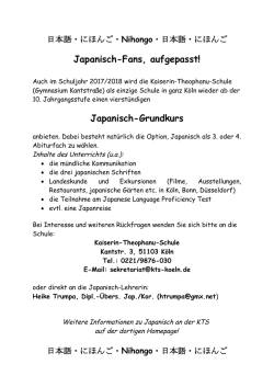 Japanisch-Fans, aufgepasst - Kaiserin-Theophanu