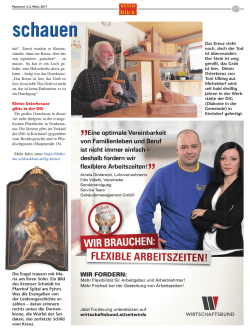 Grundlayout 32 - extra