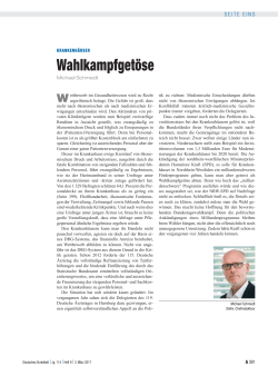 Wahlkampfgetöse - Deutsches Ärzteblatt