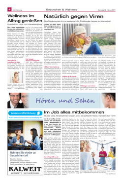 Hören und Sehen - Sonderveröffentlichungen