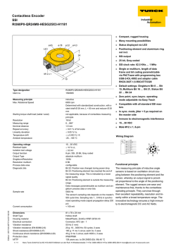 Data Sheet