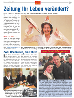 Grundlayout 32 - extra