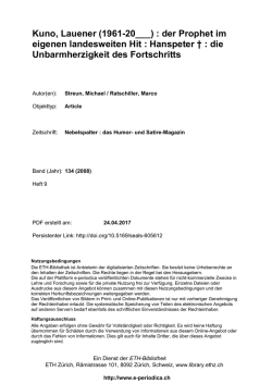 die Unbarmherzigkeit des Fortschritts - E