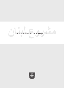 The Lebanon Project - Invitation concert 2017 FINAL IV