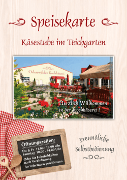 Speisekarte - Odenw&auml;lder Kochk&auml;serei