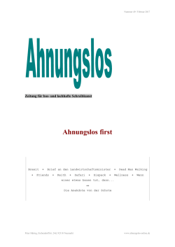 (Feb17) / Ahnungslos first
