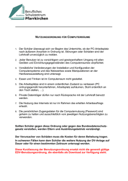 EDV-Benutzungsordnung Sch&uuml;ler