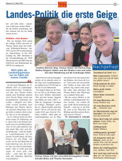 Grundlayout 32 - extra